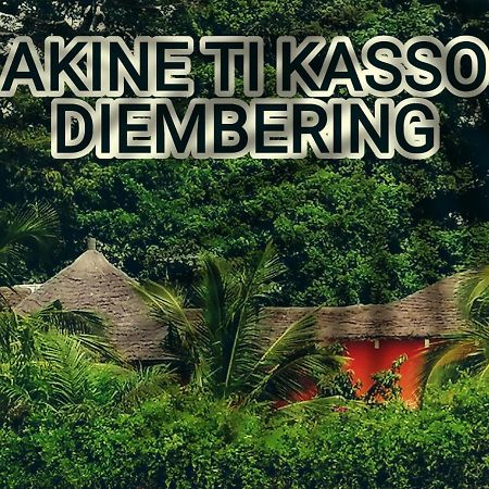 Отель Akine Ti Kasso Piscine Diembereng Экстерьер фото